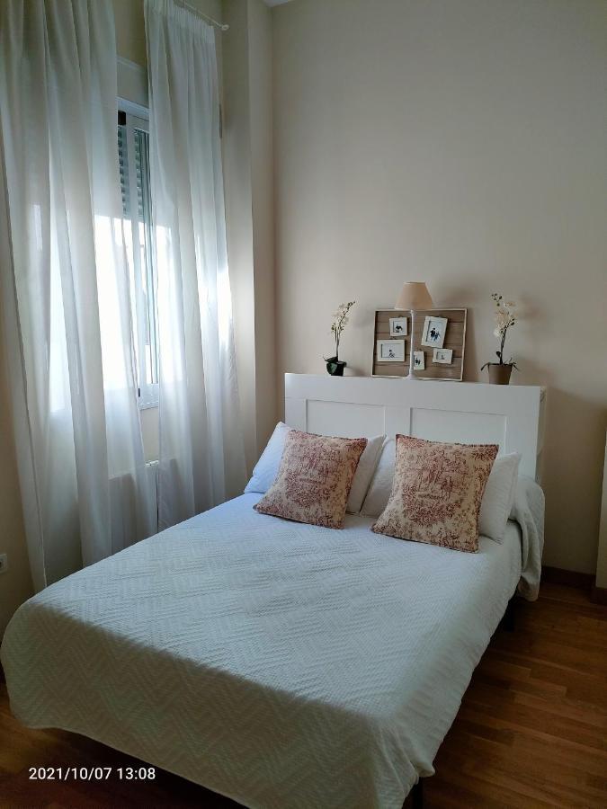Apartamento Nueva Del Santisimo Гранада Екстер'єр фото